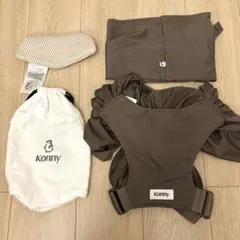コニー konny 抱っこ紐 flexモカ メッシュ ヘッドサポート付き