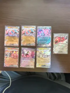 ポケモンカード RR ゲッコウガex ×2 他5枚セット