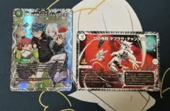 2026年最新】「これは命懸けのデュエルなのです」の人気アイテム