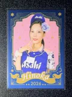 2026年最新】ビールの売り子の人気アイテム - メルカリ