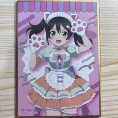 ラブライブ スクコレ 矢澤にこSP ラブライブ スクコレ 矢澤にこ SP - メルカリ