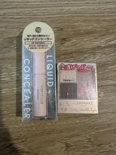コンシーラー　アイシャドウ　新品未開封