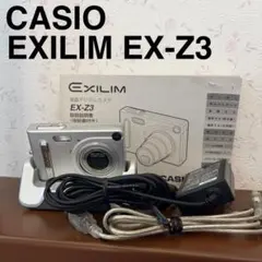 2026年最新】EX-Z3 exilimの人気アイテム - メルカリ