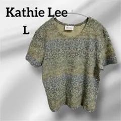 【Kathie Lee】総レース ボーダーカットソー Lサイズ レトロ古着 上品