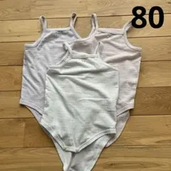 Item thumbnail for item 4473d684-6638-4bbd-85bb-c9a4f860136d