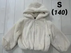 Lovetoxic ファージャケット　S(140cm) ホワイト