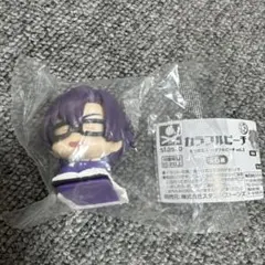 おねむたん カラフルピーチ vol.2 フィギュア　もふ