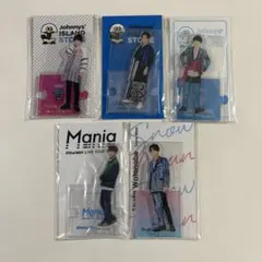 Snow Man 渡辺翔太 アクスタ まとめ売り