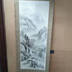 2026年最新】玉泉 掛け軸の人気アイテム - メルカリ