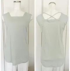 Item thumbnail for item 48ff8b0e-a5c8-42e5-99fc-8d8bb80ca37b