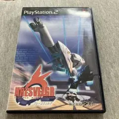 フレースヴェルグ FORMULA HIGH ps2 L