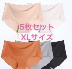 XLサイズ5枚セットレディース ショーツ下着無地 シームレスショーツ