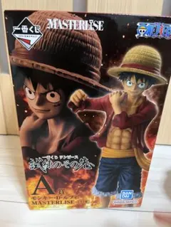 1番くじワンピース試練のその先　A賞　フィギュア