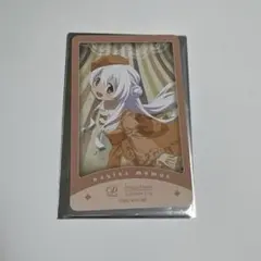 まどマギ プリンスホテル ホテルカードキー風カード　なぎさ