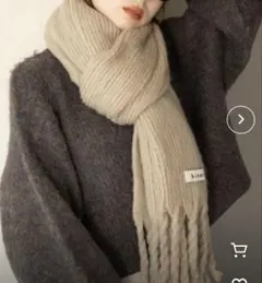 hinari ニットのサムネイル