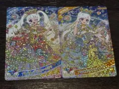 アイプリ プリンセスバズリウムハートピンク プリンセスバズリウムムーンブルー