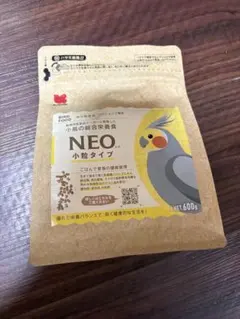 黒瀬ペットフード　ネオ　NEO 小粒タイプ　600gのサムネイル