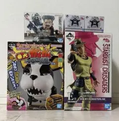 一番くじ ジョジョスターダストクルセイダース ラストワン3体セット+おまけ