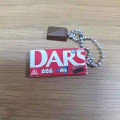 MORINAGA DARS カプセルトイ