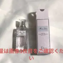 ディオール ヘアミスト