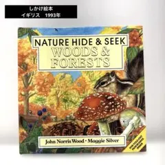 aoko様 リクエスト 2点 まとめ商品