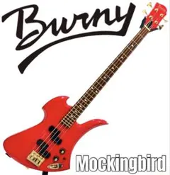 Burny FB-80Z Firebird ZIGGY 松尾宗仁モデル 日本製 Burny FB-80Z Firebird ZIGGY 松尾宗仁モデル 日本製 - メルカリ