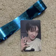 BOYNEXTDOOR ボネクド ウナク WOONHAK fc 特典 トレカ