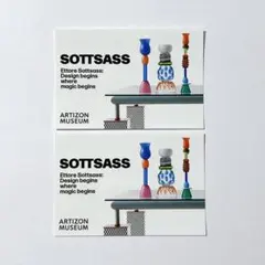 SOTTSASS エットレ・ソットサス　ステッカー2枚のサムネイル