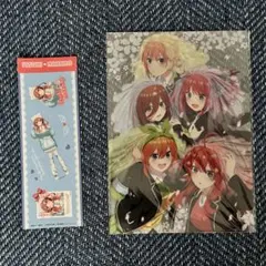 五等分の花嫁　クリアファイル　中野五月　シール　映画特典　ローソン