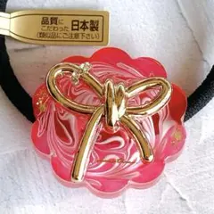 ゴールドリボン ♡ピンク レッド 白 マーブル お花 うねうね レジン ヘアゴム