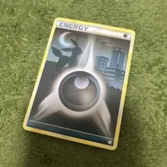 2026年最新】ポケモンカード 海外版 パックの人気アイテム - メルカリ