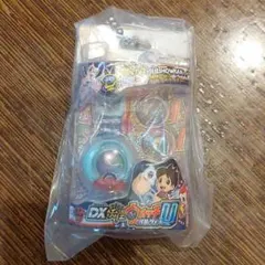 妖怪ウォッチ ミニチュアパッケージコレクション DX妖怪ウォッチU プロトタイプ