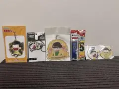 おそ松さん 松野十四松 キーホルダー 缶バッジ セット