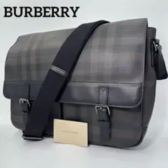 Item thumbnail for item 6010ff6e-de6d-495a-9287-3a1f97013443