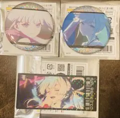 Item thumbnail for item f13c8baf-afac-473f-89f8-0061ccf27a77