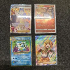 ポケモンカード　 classic カメックス　まとめ売り