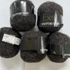 【現品限り】エクトリー　アルパカストレッチ5玉