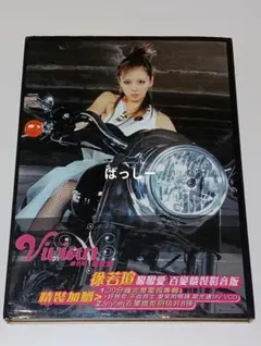 2025年最新】ビビアン スーの人気アイテム - メルカリ