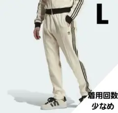 【良品】アディダス　トラックパンツ　ファイヤーバード　ワッフル ベッケンバウアー