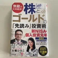 Item thumbnail for item 86297551-f5a4-48b1-9602-16a8eb7809a4