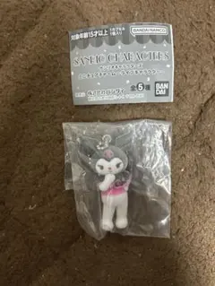 サンリオキャラクターズ ライブキャラクター クロミ