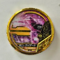 Item thumbnail for item 20a57061-0fdf-46ff-bb1c-4079cae20d8a