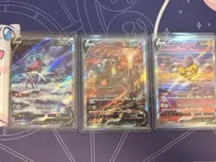 ポケカ エンテイV スイクンV ライコウV SAR 大人気 伝説 - メルカリ