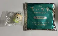 映画 ちいかわ 人魚の島のひみつ 入場者特典 チャームミニフィギュア シーサー