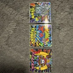 スターダスト様専用　2.28.29