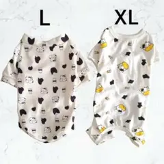 Item thumbnail for item 7143abb8-844d-40f6-b225-bc322c194c9b