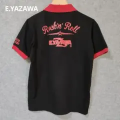 Item thumbnail for item 7d255fed-142b-4049-8a67-740ceaf7f99c