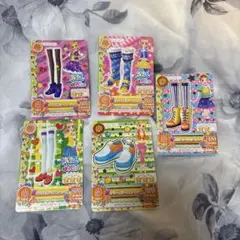アイカツカード 5枚セット