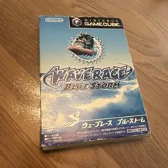 ウェーブレース ブルーストーム(GC)