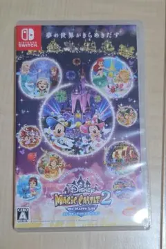 Disney Magic Castle 2 Enchanted Edition